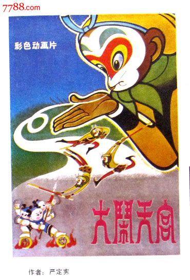 苹果美国账号共享2021